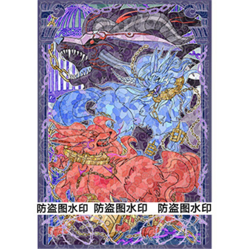 Board Game Yugioh - 50 шт. Yu-Gi-Oh! Защитный чехол для