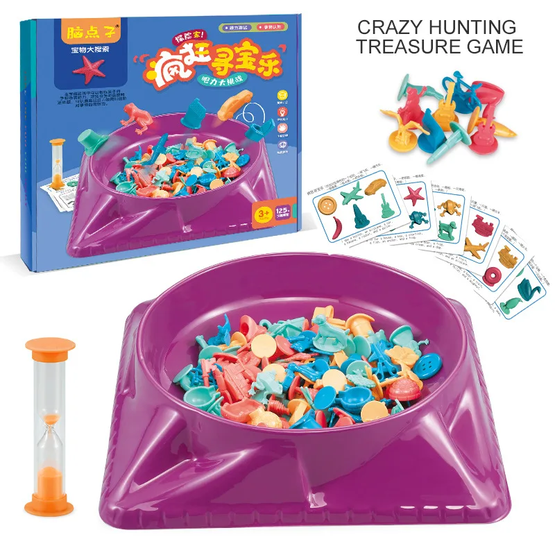 Board Game Question - Детская карточная настольная игра «Сумасшедший охота