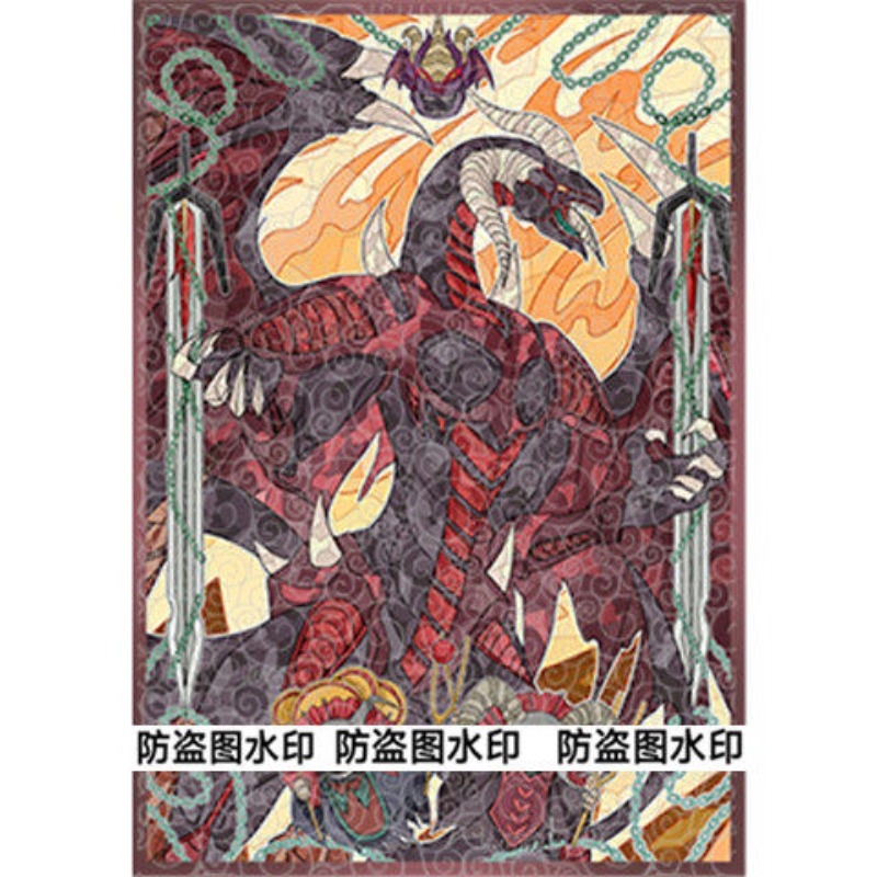50 шт. Yu-Gi-Oh! Защитный чехо – обзор и цена Board Game Yugioh