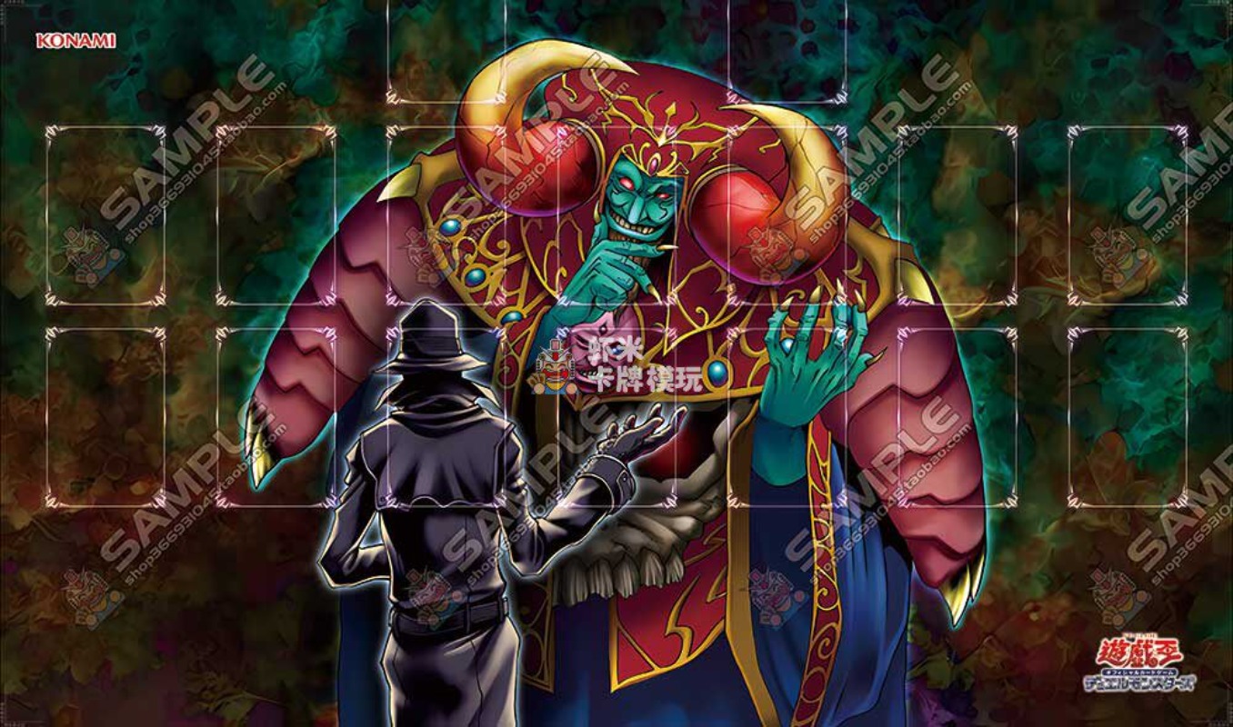 600x350 мм Yu-Gi-Oh! Игровой к – обзор и цена Board Game Yugioh